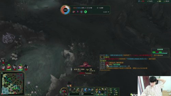 普朗东：英雄联盟启动！ 2020-06-27 09点场