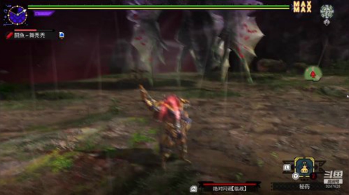 MHGU我怎么要啥啥没有 2020-06-26 13点场