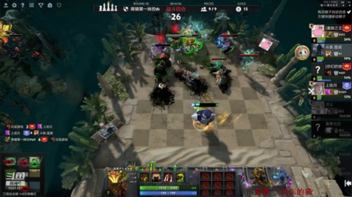 来啥玩啥五项全能 2020-06-27 00点场