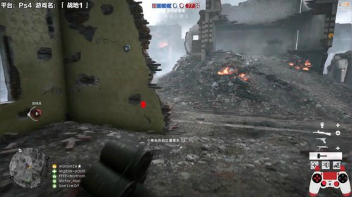 登哥后撤步三分发布了一个斗鱼视频2020-06-27