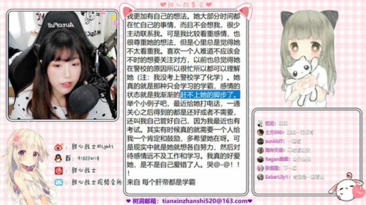 ❤欢乐の午间时光❤ 2020-06-27 13点场