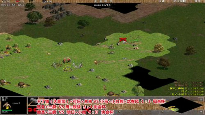 罗马复兴巅峰对决 6480619 2020-06-27 02点场