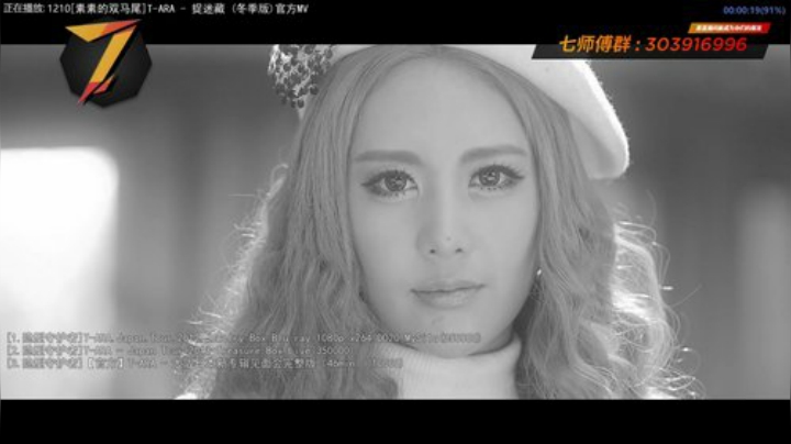 根本阿呆发布了一个斗鱼视频2020-06-27