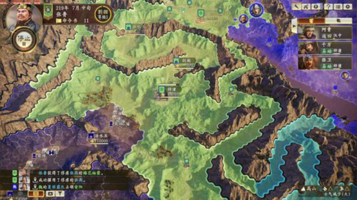 张师君祝大家端午快乐！ 2020-06-27 11点场