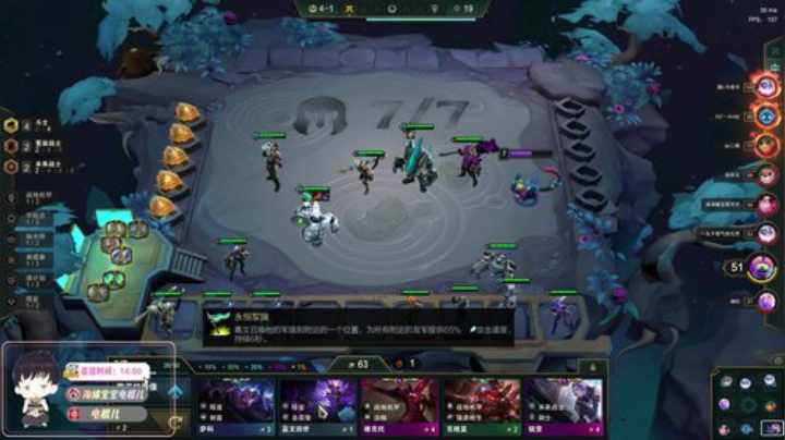 电棍：今天病了 身体不佳! 2020-06-27 01点场