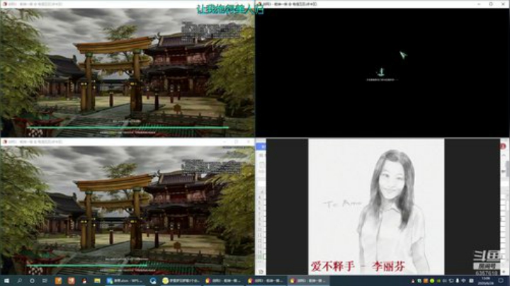 每天50个矿跑 2020-06-26 12点场