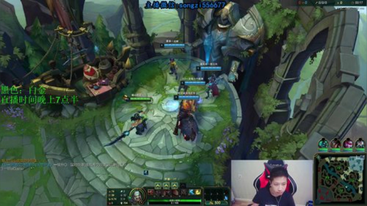 蛮王:2分钟1血 一刀一个小朋友 2020-06-27 19点场