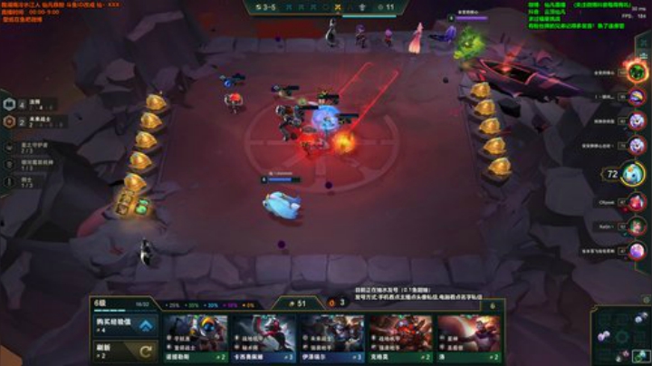 格莱美发布了一个斗鱼视频2020-06-27