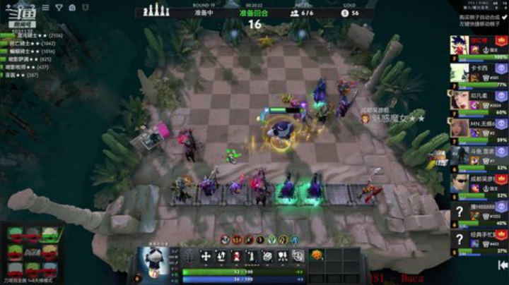 来啥玩啥五项全能 2020-06-26 17点场