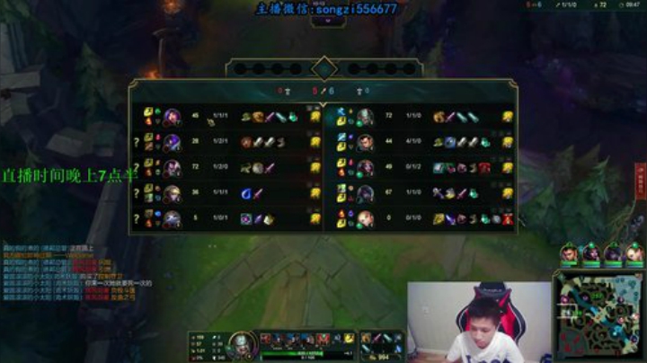 蛮王:2分钟1血 一刀一个小朋友 2020-06-27 01点场