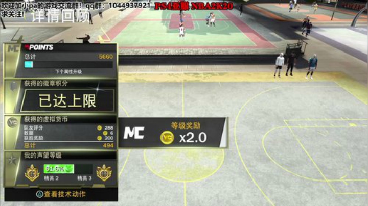 端午节快乐 7383922 2020-06-26 17点场