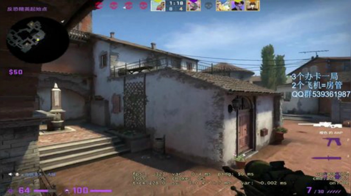 5E3200带水友 2020-06-25 23点场