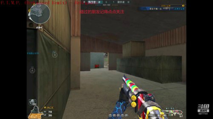 一只菜鸡的每日排位日记 2020-06-26 19点场