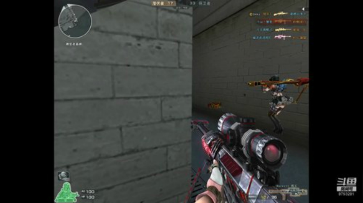 娱乐主播心平气和 2020-06-27 00点场