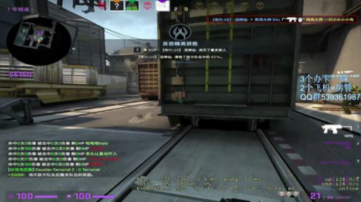 社会最底层主播 2020-06-27 03点场