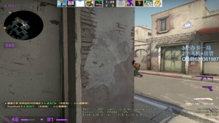 5E3200带水友 2020-06-26 15点场