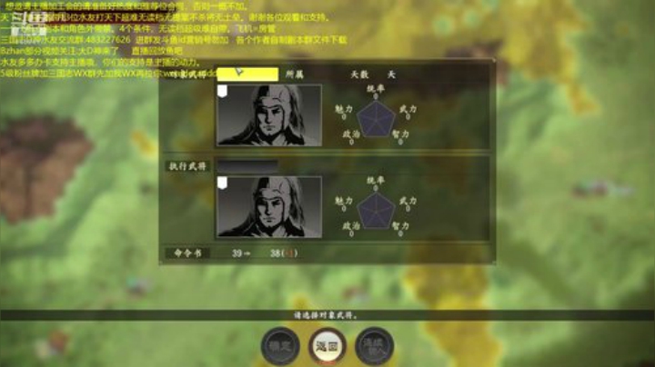 带水友抗袁绍系列无读超难 2020-06-26 23点场