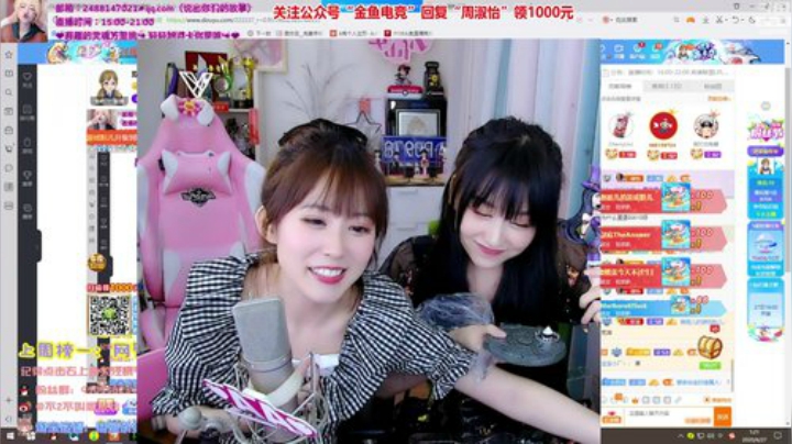 kreisler发布了一个斗鱼视频2020-06-27