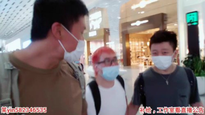 超火任我行，张家界战 2020-06-27 21点场