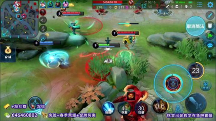 看的赏心悦目  学操作 2020-06-27 08点场