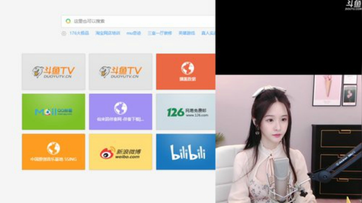 我在斗鱼看阿冷aleng丶直播英雄联盟