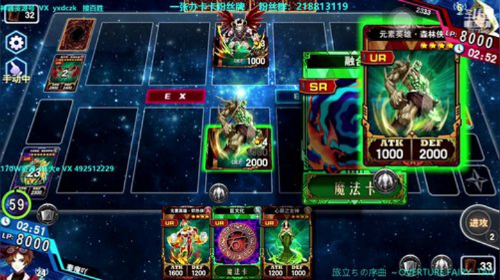 晚点骚的套路~~~ 2020-06-27 22点场