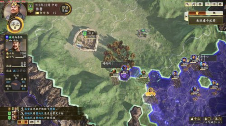 张师君祝大家端午快乐！ 2020-06-27 07点场