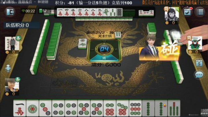 龙马精神丶老狼哥发布了一个斗鱼视频2020-06-27