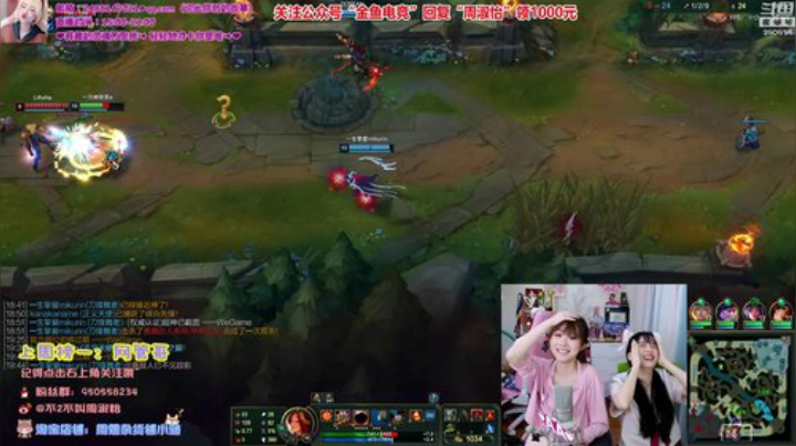 藤一的小幸运发布了一个斗鱼视频2020-06-27