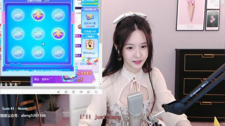 改名真的必须中大奖发布了一个斗鱼视频2020-06-27