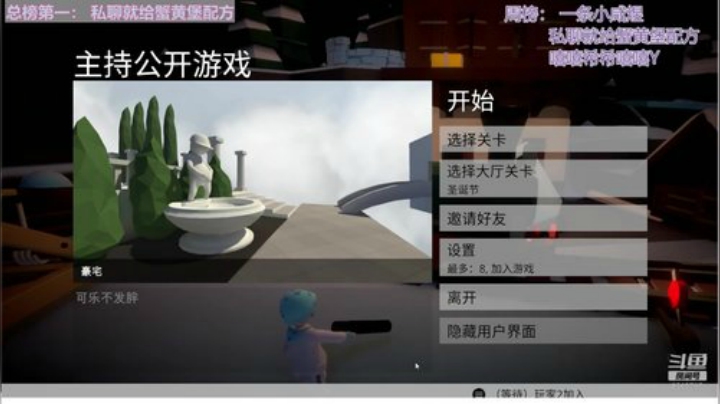 进来的点点关注吧   球球了 2020-06-26 13点场