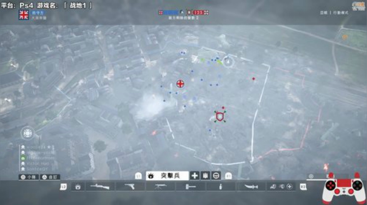 登哥后撤步三分发布了一个斗鱼视频2020-06-27