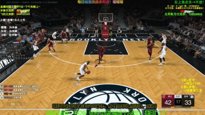 超级粉丝团日：1.5倍亲密度！升牌子冲 2020-06-27 11点场