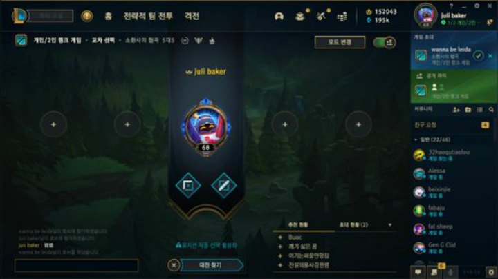 点击参与上流聚会 2020-06-26 23点场