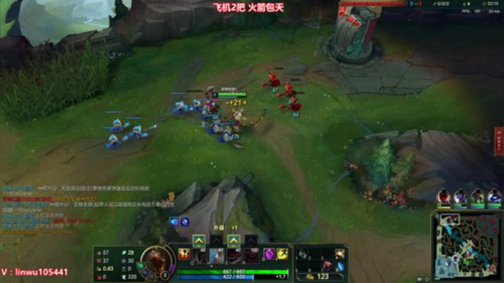 陛老师：爆杀血魔流刀妹剑姬武器 2020-06-27 01点场