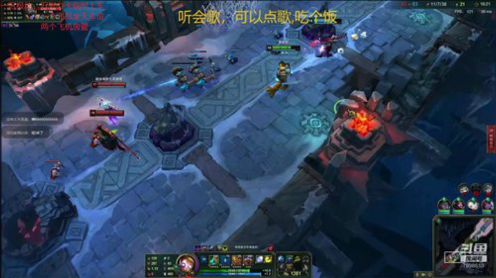 一名重庆主播，一区艾欧尼亚极地大乱斗上车 2020-06-27 01点场
