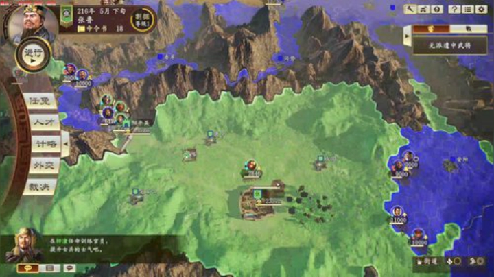 张师君祝大家端午快乐！ 2020-06-27 09点场