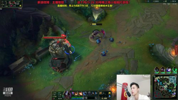 晚上7点体验捞月狗小姐姐 2020-06-27 16点场