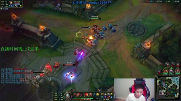 蛮王:2分钟1血 一刀一个小朋友 2020-06-26 21点场