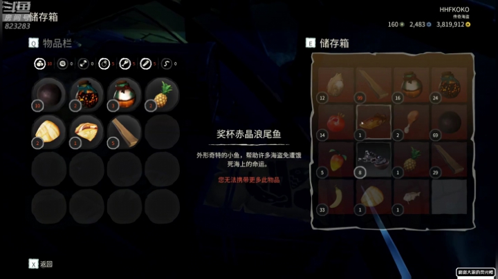 西北老狼哥哥发布了一个斗鱼视频2020-06-27