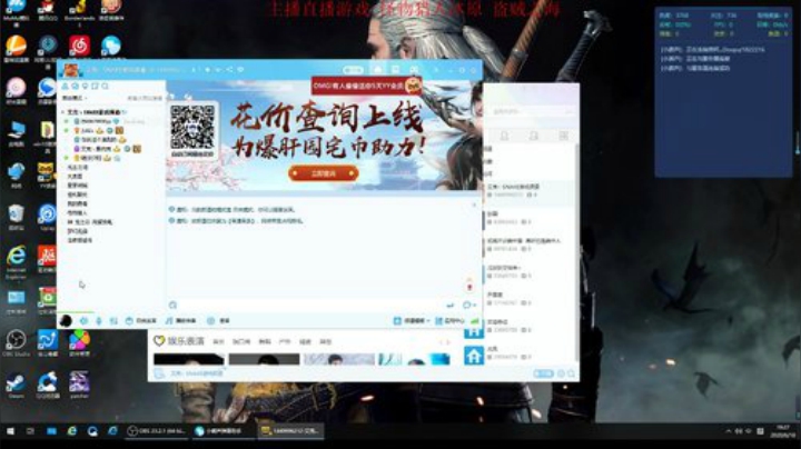 第一次玩这个游戏，听说能划水 2020-06-18 19点场