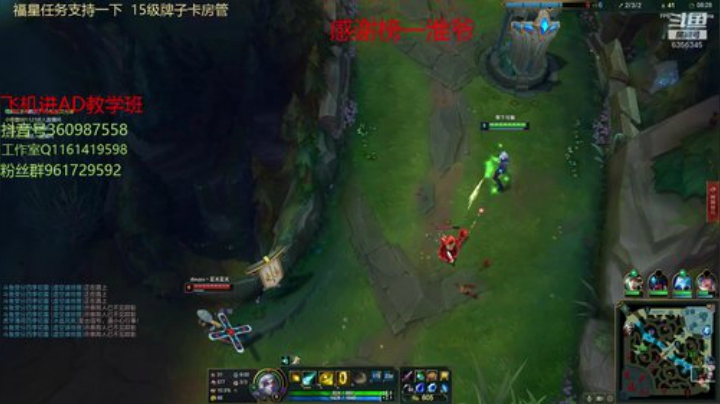 峡谷1500分全能AD冲国服韩服双第一 2020-06-26 23点场