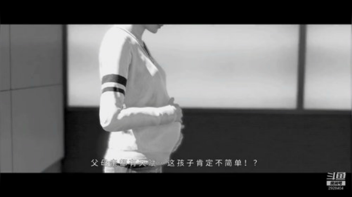超凡双生的日常 2020-06-27 16点场