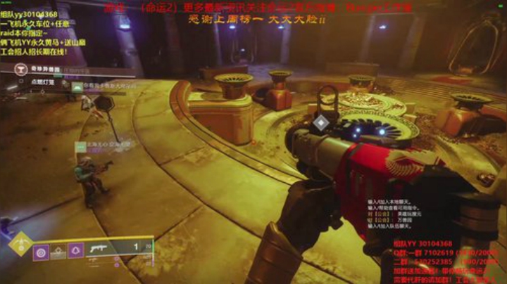 萌新导师！什么都带！ 2020-06-24 19点场