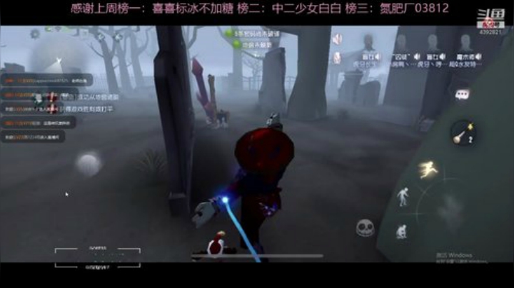 开心的一天！ 2020-06-27 20点场