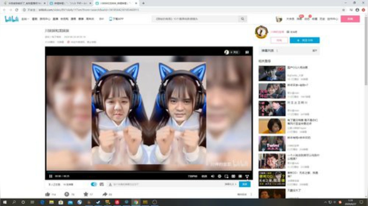我不歧视异性恋发布了一个斗鱼视频2020-06-27