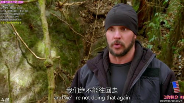 静思世语发布了一个斗鱼视频2020-06-27