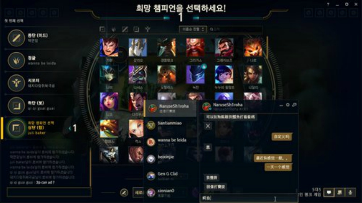 点击参与上流聚会 2020-06-27 01点场