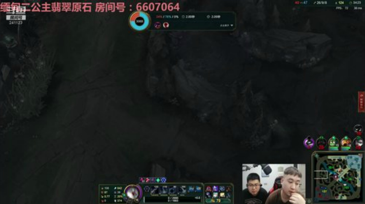 wlbig发布了一个斗鱼视频2020-06-27