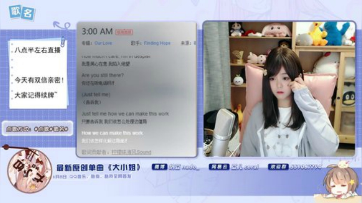 伤心hh发布了一个斗鱼视频2020-06-27